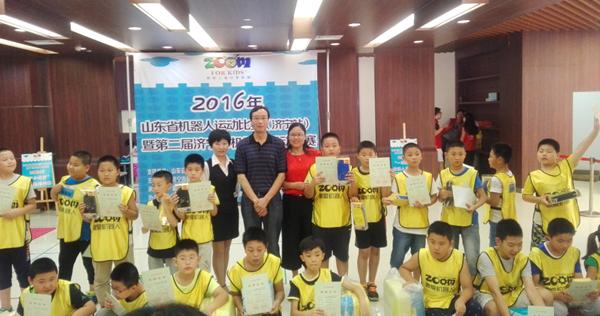 机器人大赛炫酷,济宁2019学生机器人比赛