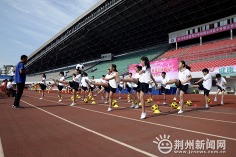 2017年全国青少年足球夏令营总营,全国青少年足球夏令营国少队