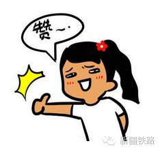 暑运出游高峰,暑运高峰上线