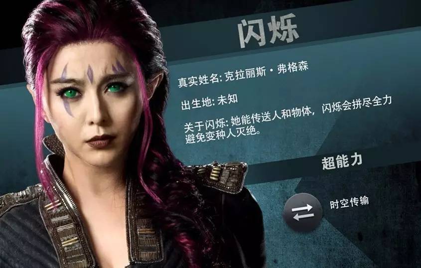 澳门风云3都在致敬什么,澳门风云3为啥那么尬