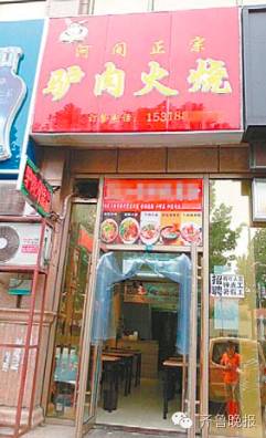 吓死宝宝了！买了这么多年东西，感谢店主不砍之恩！