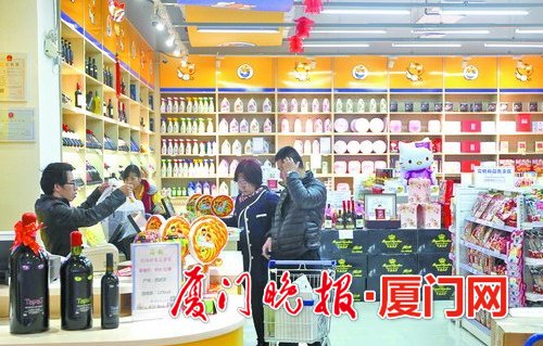 进口特价好货 “自贸购”让您挑个够