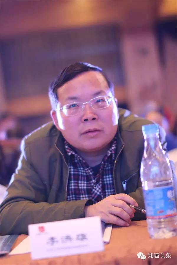 湘西今天举办互联网年度盛典！企业转型，微商电商，精准脱贫，这里都有......