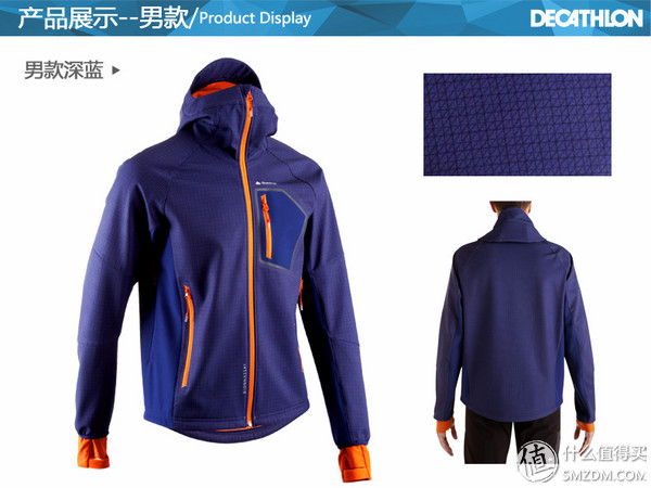 户外运动打底衣评测,icebreaker冲锋衣