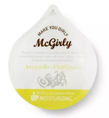 日用的痘痘贴一般贴多久,便宜好用的痘痘贴推荐可过夜