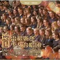 音乐节8月上海,上海8月演出安排表