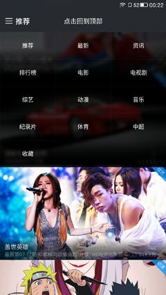 乐2pro手机好用吗,乐2pro评测视频