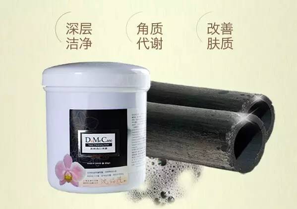 日用的痘痘贴一般贴多久,便宜好用的痘痘贴推荐可过夜