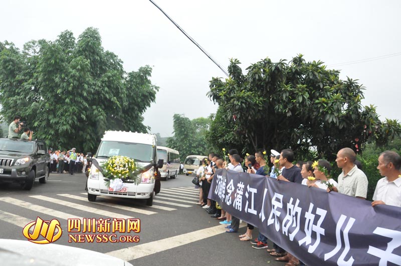 维和牺牲英雄李磊回家,维和军人李磊牺牲