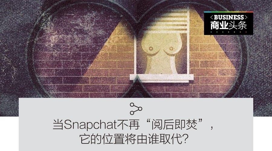 周末都有什么新闻事件,周末大事件新闻