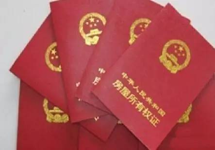 收藏各种证,收藏证哪里办理