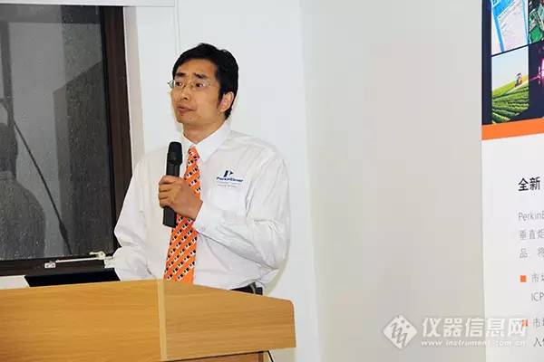 珀金埃尔默qpcr,珀金埃尔默icp价格