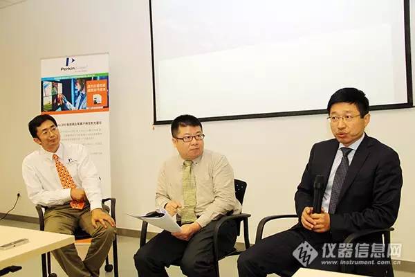 珀金埃尔默qpcr,珀金埃尔默icp价格