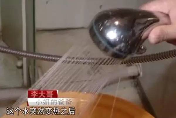 心疼女孩用酒精消毒却被意外烧伤,心疼受伤的女孩