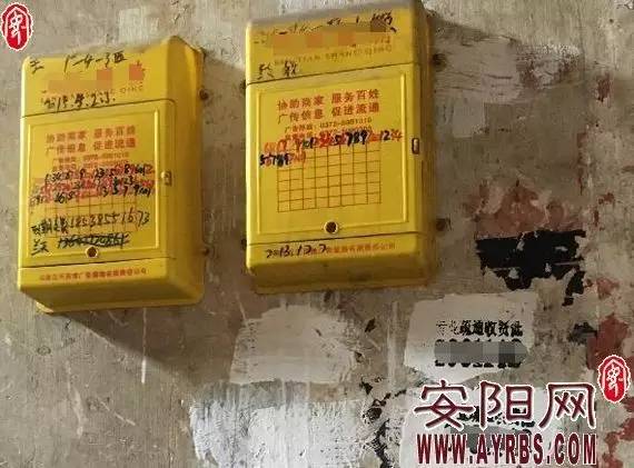 民生网事|开锁、*证办**、疏通下水道楼道小广告成灾成灾