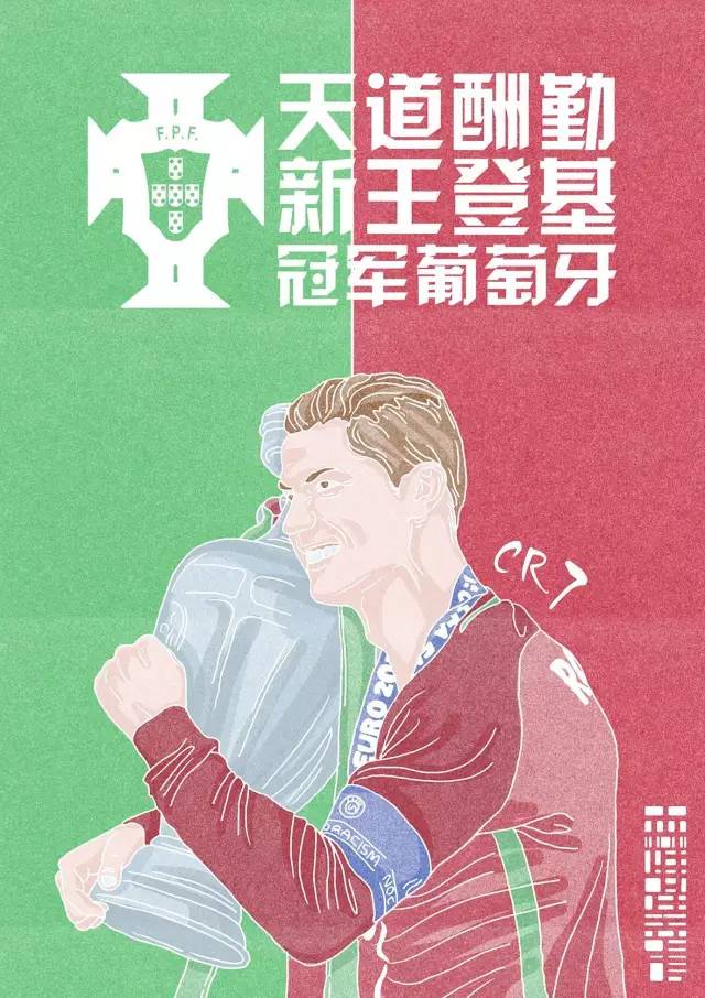 一支笔一张纸一杯液体,一支笔一杯水一张纸