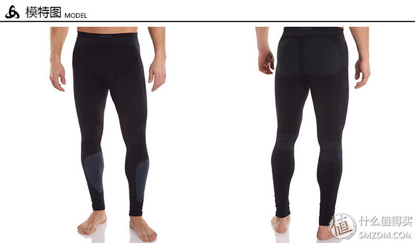 户外运动打底衣评测,icebreaker冲锋衣