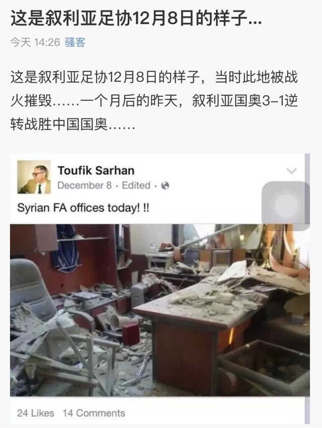 中国给全世界带来了希望,中国给我们带来的幸福