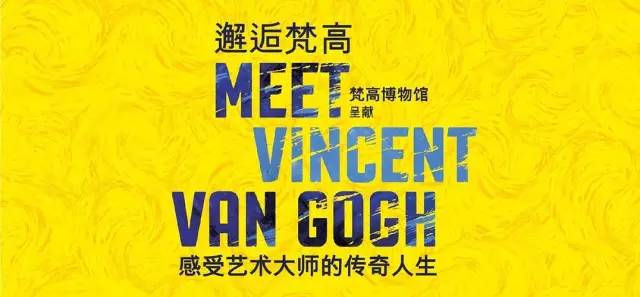 凤凰艺术2019,凤凰艺术