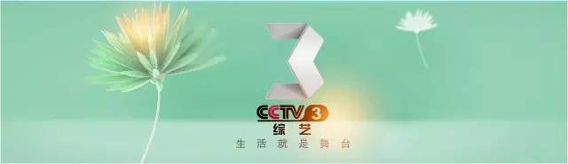 《天将雄狮》成龙的搭档小王子帅萌亮相！吕薇、赵忠祥节目现场吃西瓜