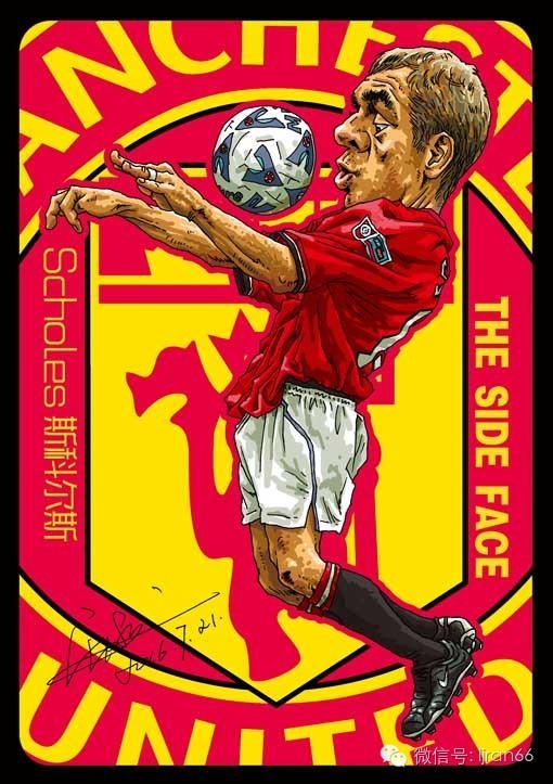 70后足球巨星排名,70后的十大风云人物介绍