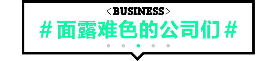 周末都有什么新闻事件,周末大事件新闻