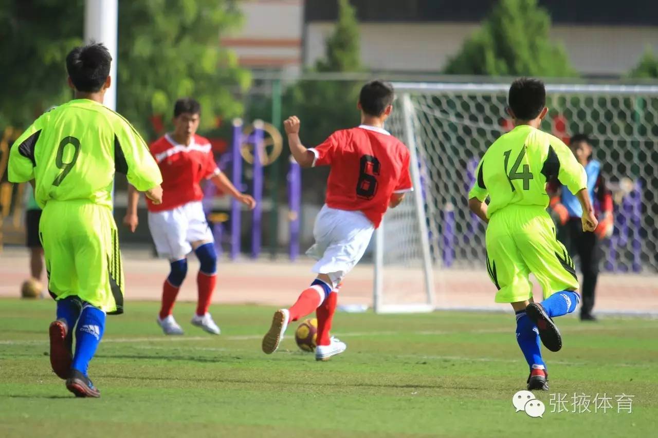 精彩花絮张掖市第四届运动会男子足球比赛