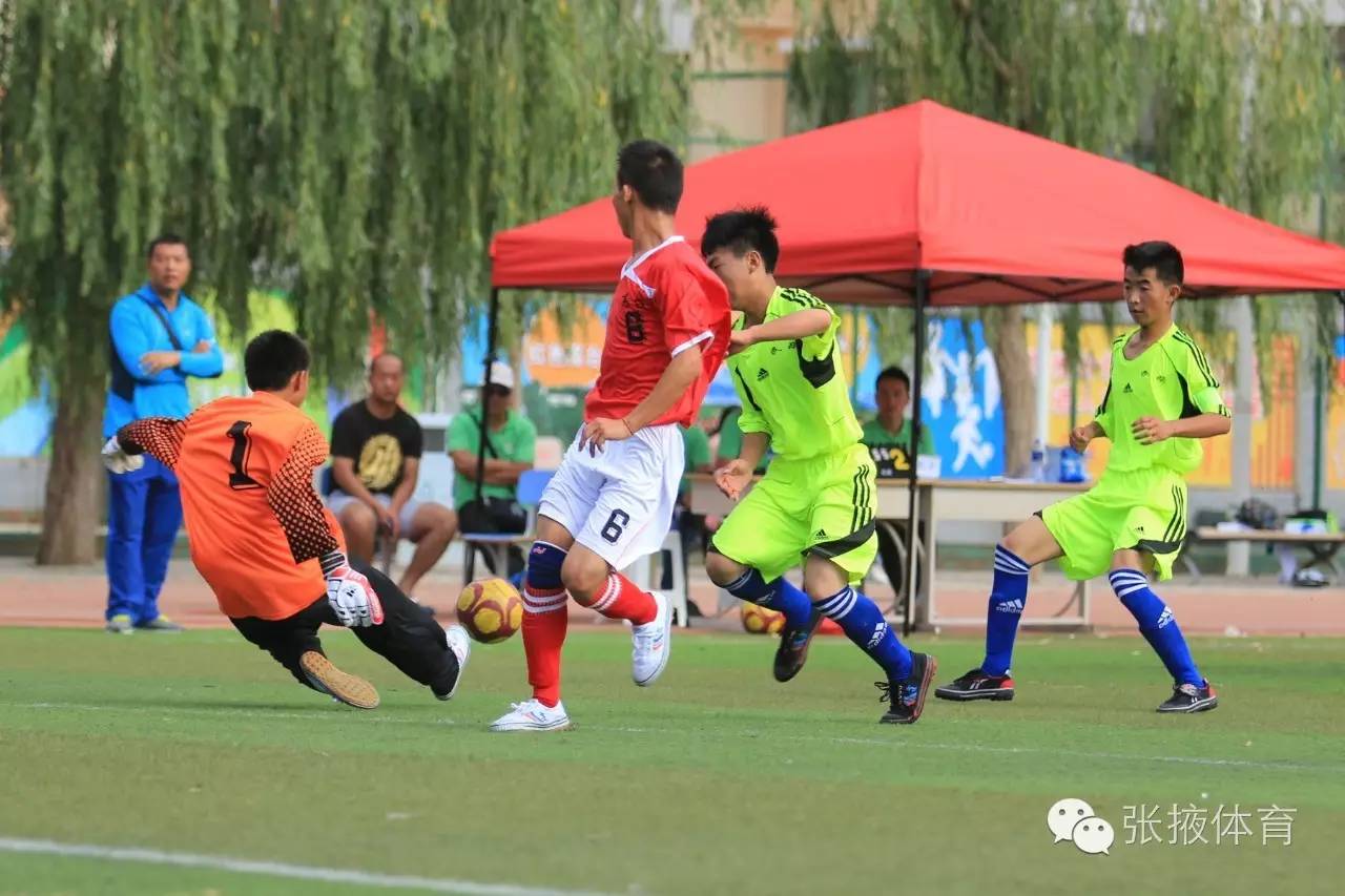 精彩花絮张掖市第四届运动会男子足球比赛