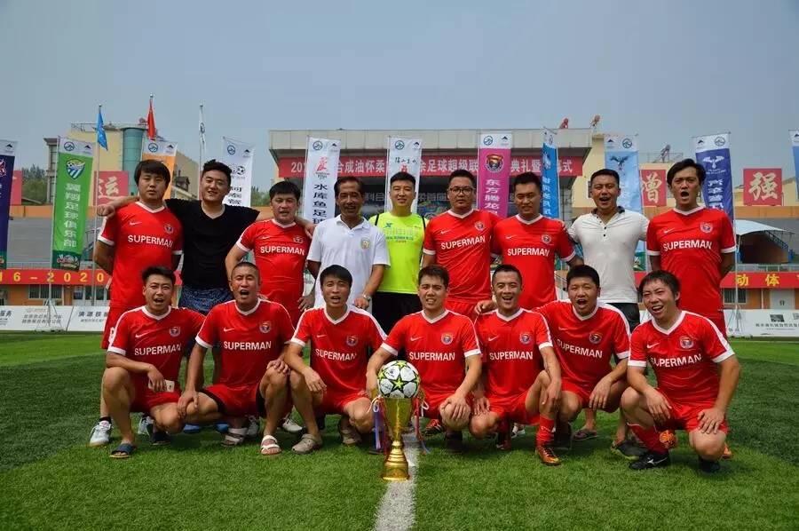 怀柔区足球比赛,怀柔区足球联赛