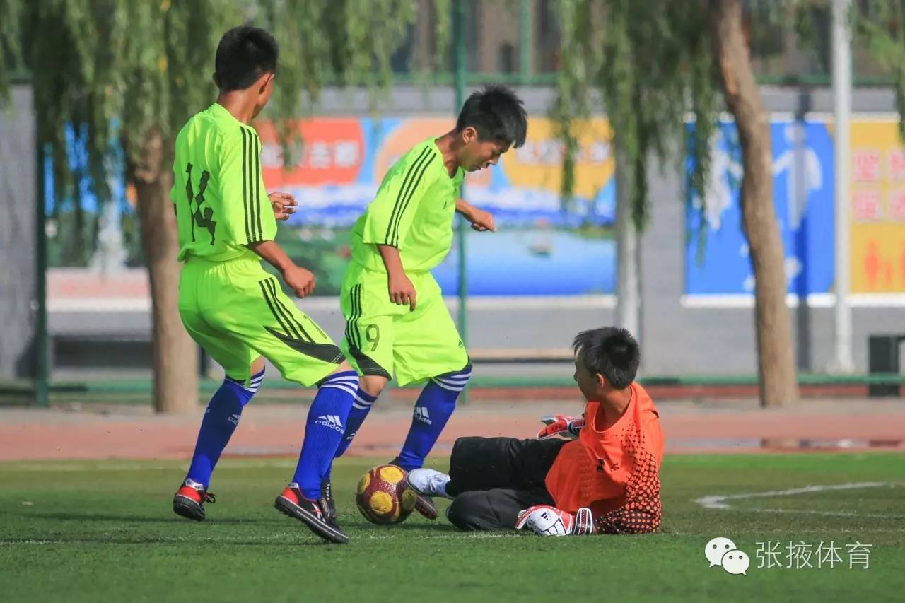 精彩花絮张掖市第四届运动会男子足球比赛