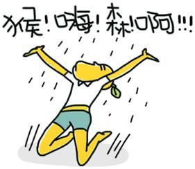 成都成安渝高速最新消息,成安渝高速重庆段