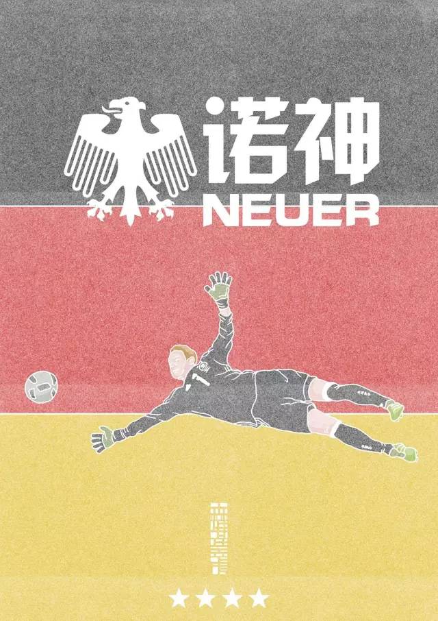 一支笔一张纸一杯液体,一支笔一杯水一张纸