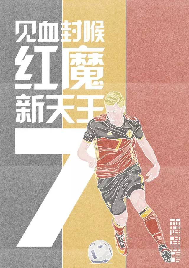 一支笔一张纸一杯液体,一支笔一杯水一张纸