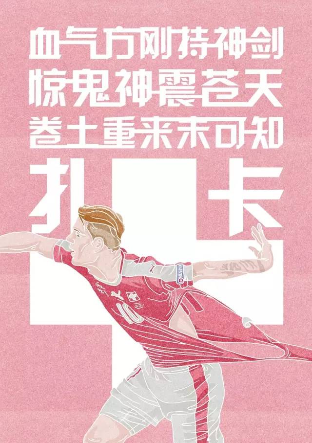 一支笔一张纸一杯液体,一支笔一杯水一张纸