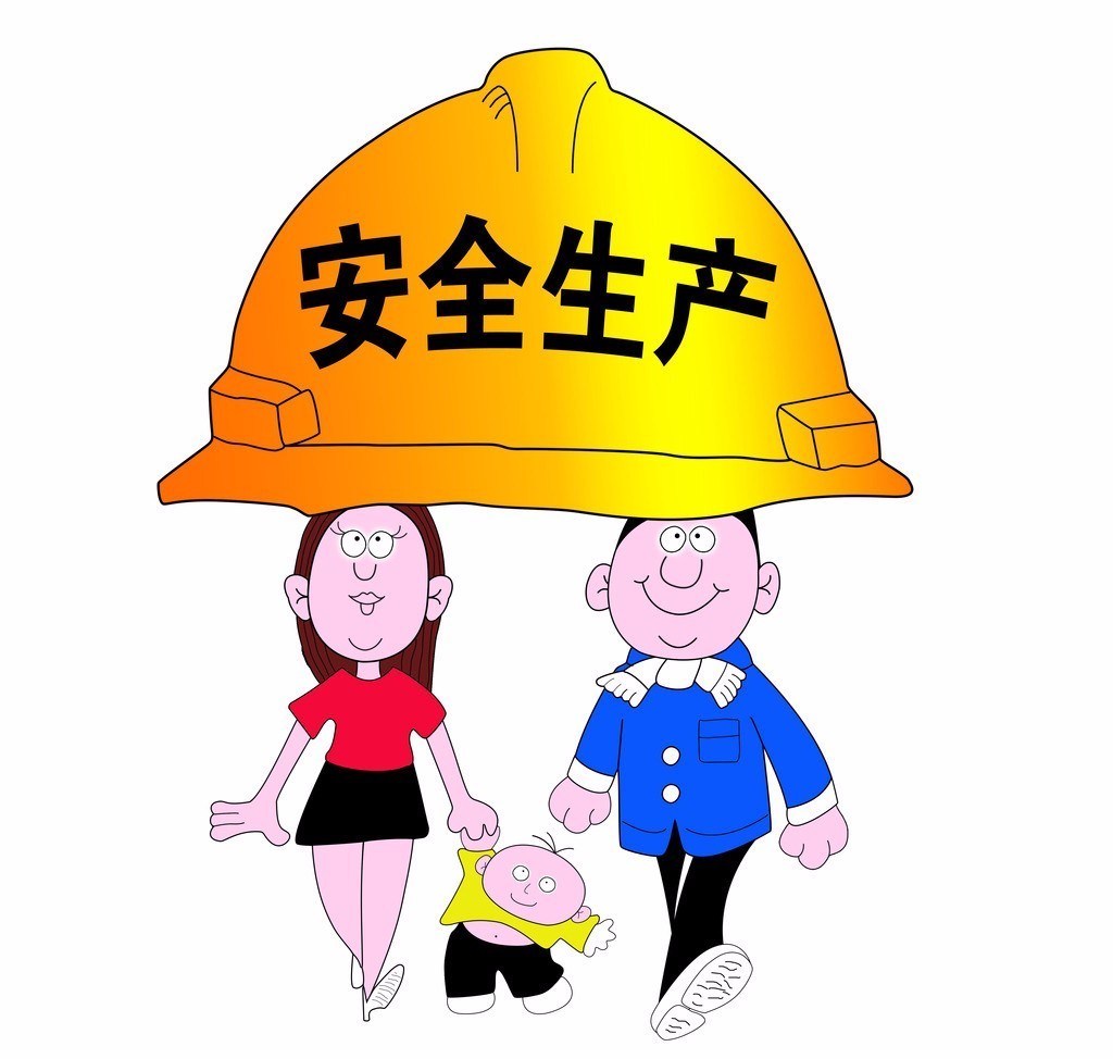 代表工作综述,近期工作汇总报告