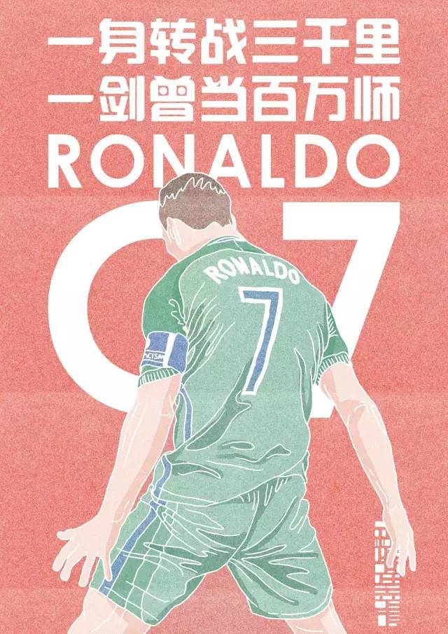 一支笔一张纸一杯液体,一支笔一杯水一张纸