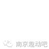 燃情奥运,里约奥运会高燃时刻