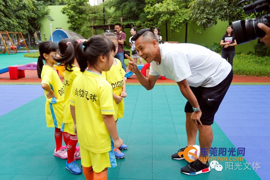 “小小足球大大梦想”尚城幼儿园获“全国幼儿足球实验园”全东莞只有两所哦