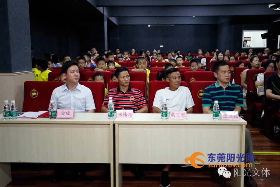 “小小足球大大梦想”尚城幼儿园获“全国幼儿足球实验园”全东莞只有两所哦