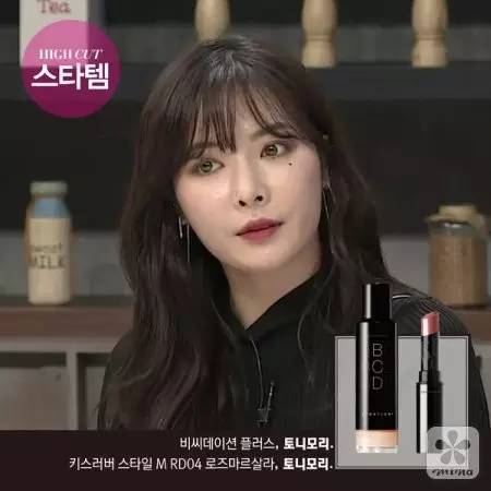 彩妆韩国正品,彩妆爱用物推荐