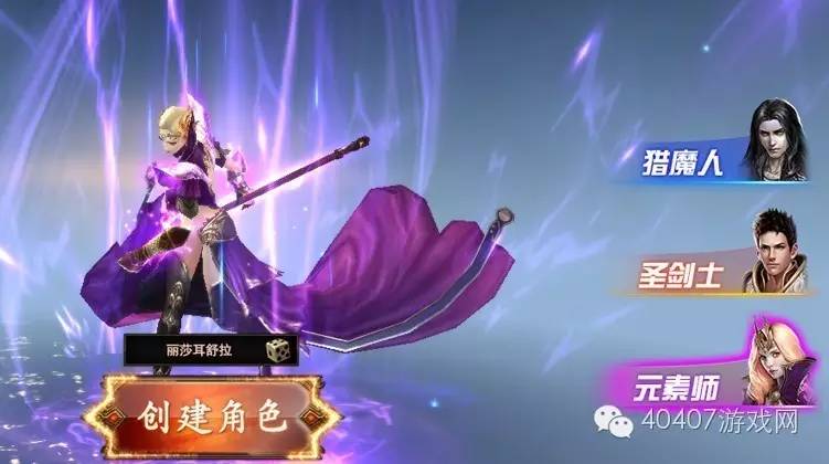 热血三国3新服备战,新热血三国3攻略