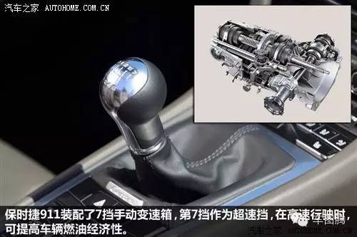 汽车小知识各种车型变速箱,一分钟看懂汽车保值率