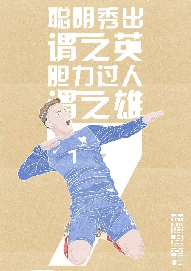 一支笔一张纸一杯液体,一支笔一杯水一张纸