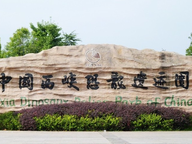 小孩脚下的足球，考古学家眼中的国宝，如今已震惊世界