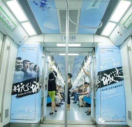 曼市德比高清,曼市德比鸟巢