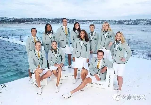 2016里约奥运的时尚情结，运动员都穿啥亮相？