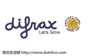 荷兰婴幼儿奶粉品牌哪个最好,荷兰婴幼儿奶粉有哪些