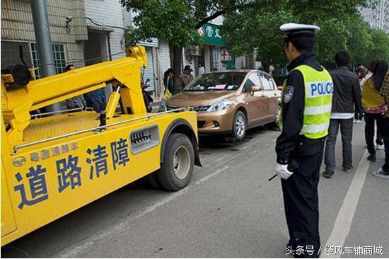 停车被堵挪车怎么办,占车位被堵怎么挪车