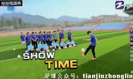 鹿晗是曼联球员吗,鹿晗和范志毅李铁踢球是什么节目