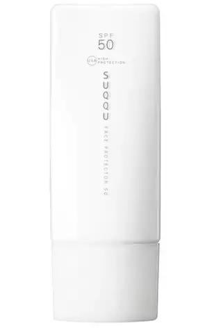 火爆代购圈的10款日本防晒神器！